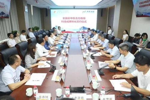 產(chǎn)業(yè)鏈上的山東好品牌 步長(zhǎng)制藥引領(lǐng)中藥1.1類新藥成果轉(zhuǎn)化