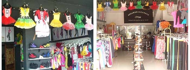 舞之郎服裝【加盟,品牌代理費(fèi),加盟條件】